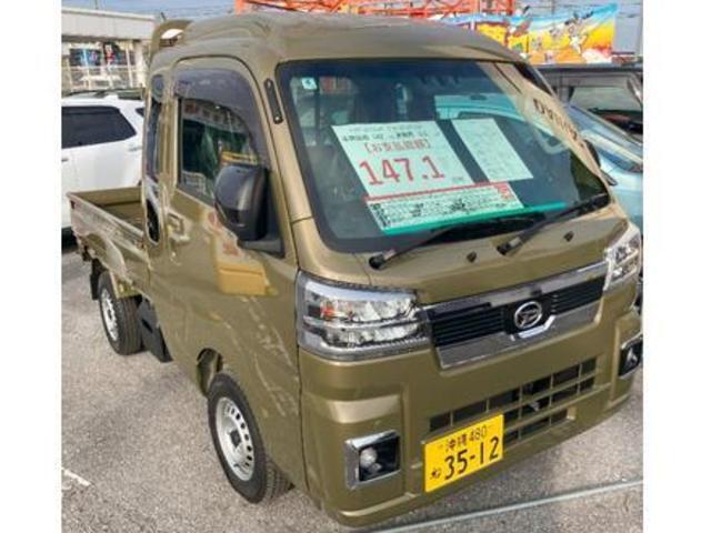 ダイハツ ハイゼットトラック