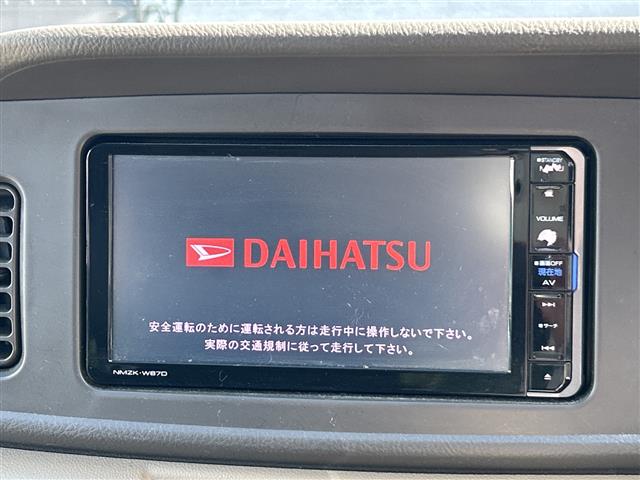 ダイハツ アトレーワゴン