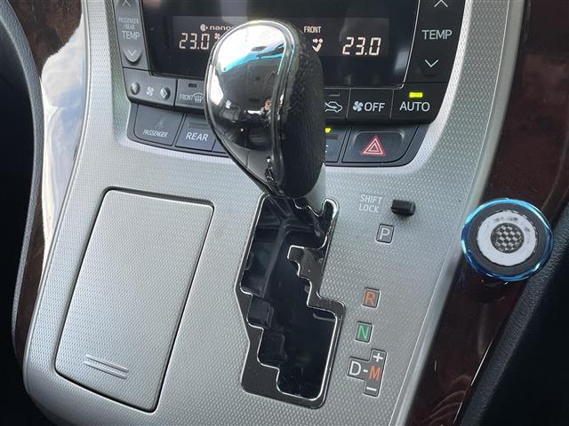 トヨタ その他