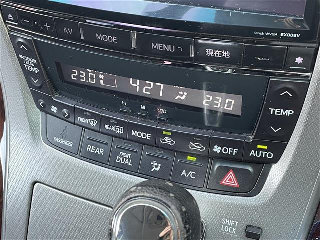 トヨタ その他
