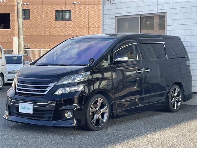 国産車その他 ヴェルファイア
