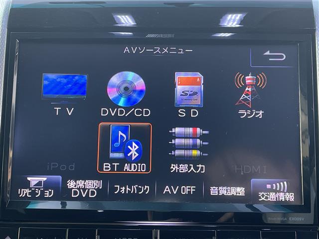 国産車その他 ヴェルファイア