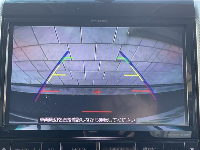 トヨタ その他