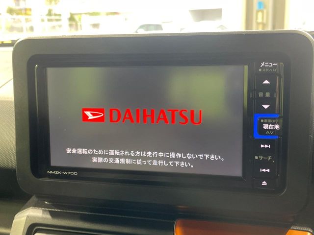 ダイハツ タフト