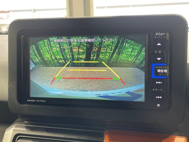 ダイハツ タフト