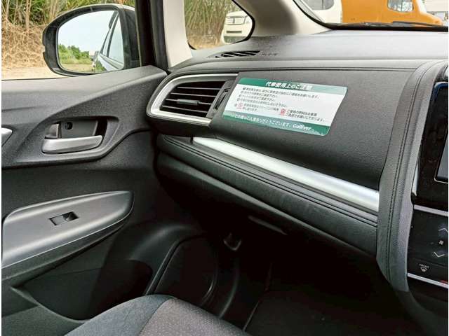 ホンダ フィット