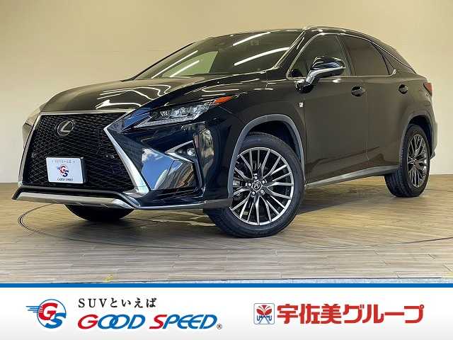 レクサス レクサスRX