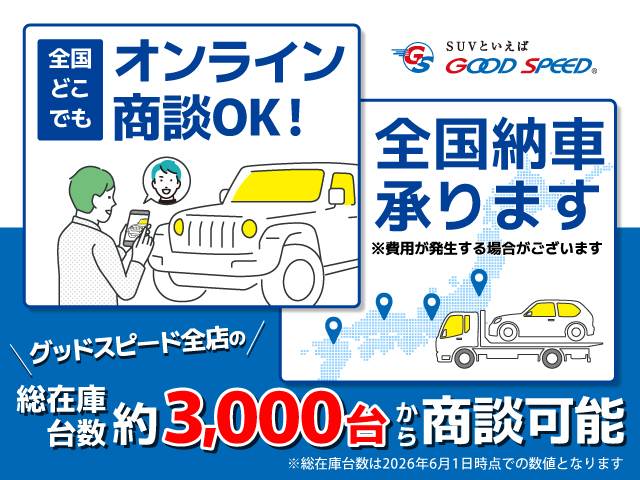 レクサス NX
