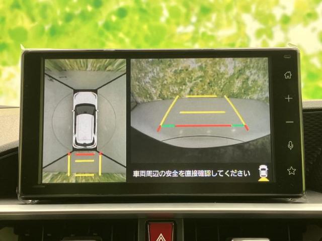 トヨタ ライズ