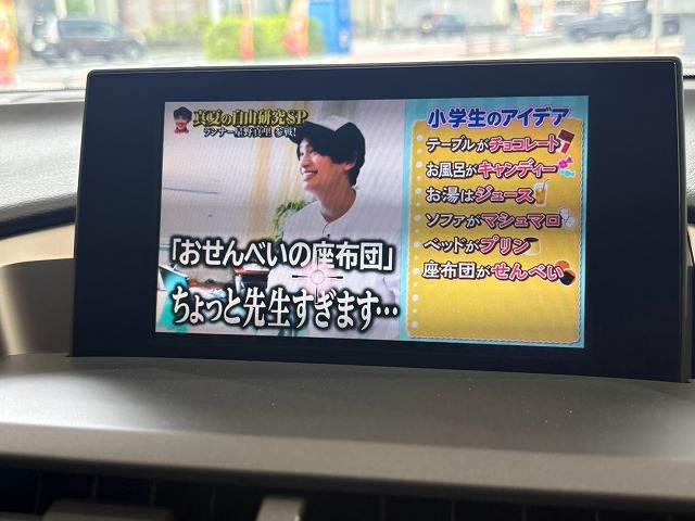 レクサス NX
