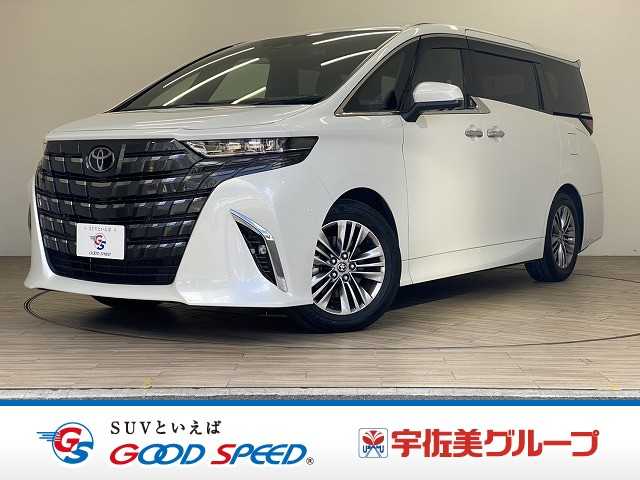 トヨタ アルファード