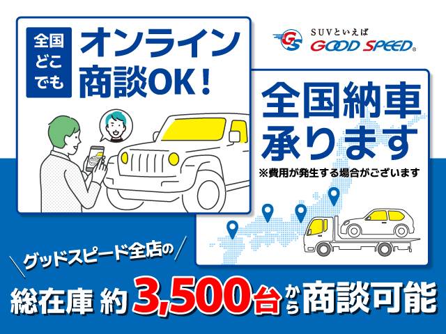マツダ CX-8