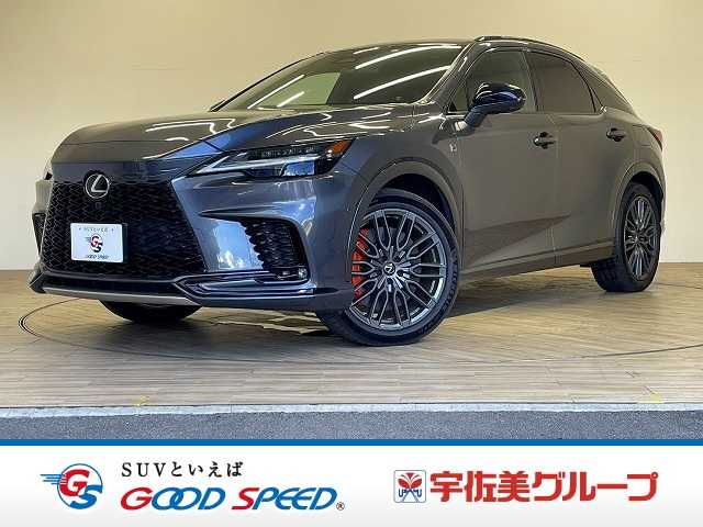 レクサス RX