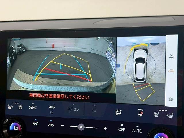レクサス RX