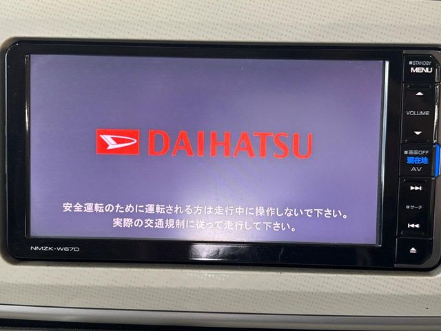 ダイハツ ムーヴキャンバス