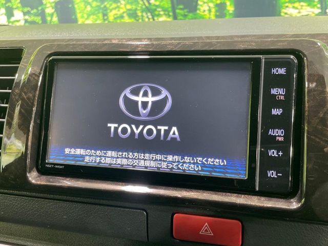 トヨタ ハイエースバン