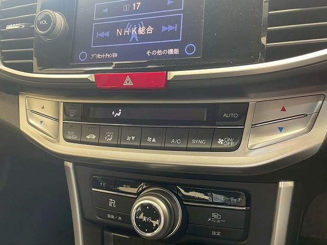 ホンダ アコードハイブリッド