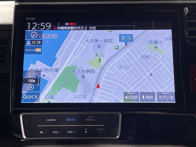 ホンダ ステップワゴン