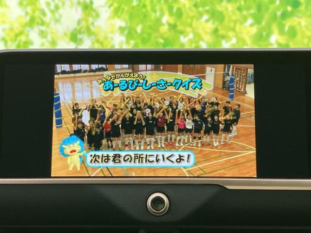 トヨタ クラウンクロスオーバー