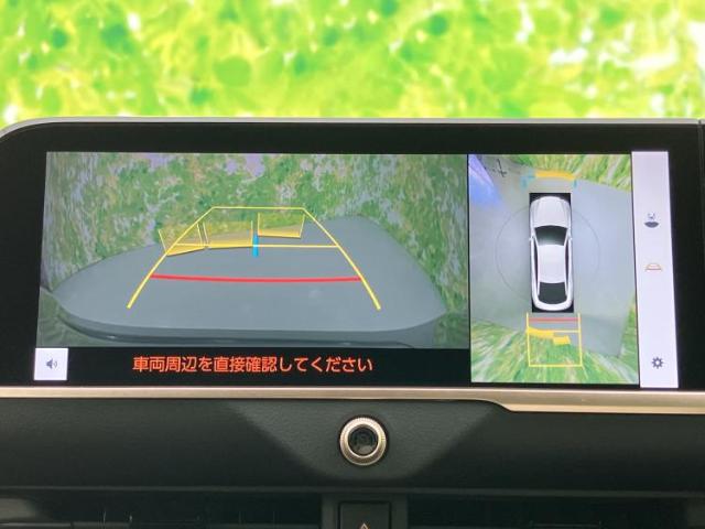 トヨタ クラウンクロスオーバー