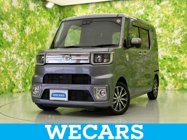 トヨタ ピクシスメガ