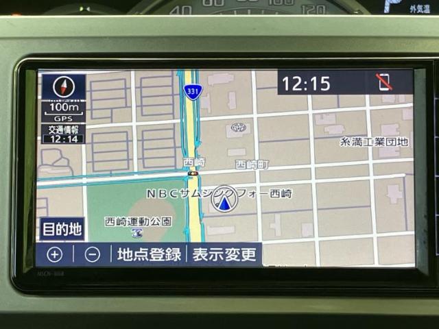 トヨタ ピクシスメガ