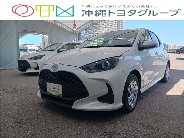 トヨタ ヤリス