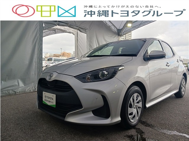 トヨタ ヤリス