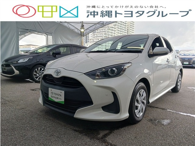 トヨタ ヤリス