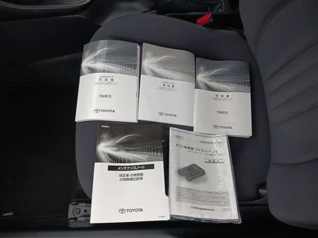 トヨタ ヤリス