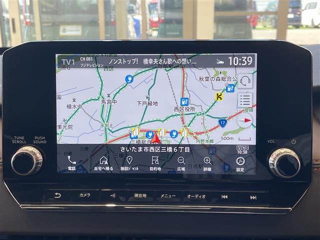 三菱 アウトランダー