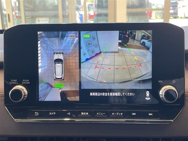 三菱 アウトランダー