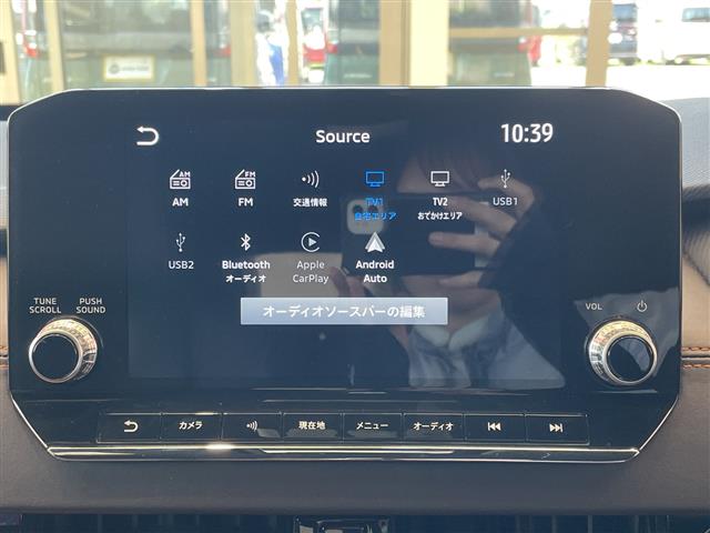 三菱 アウトランダー