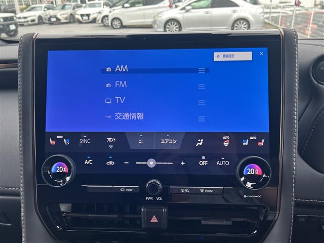 トヨタ アルファード