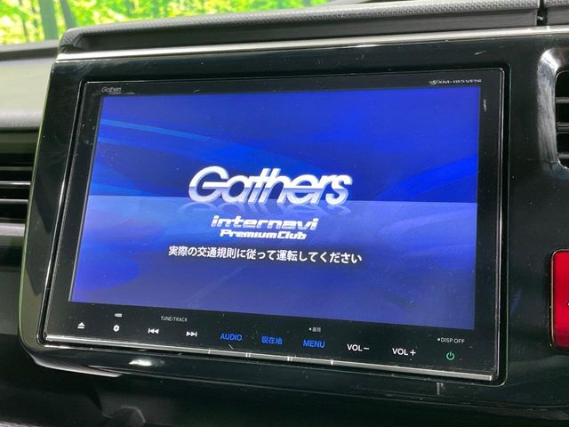 ホンダ ステップワゴン