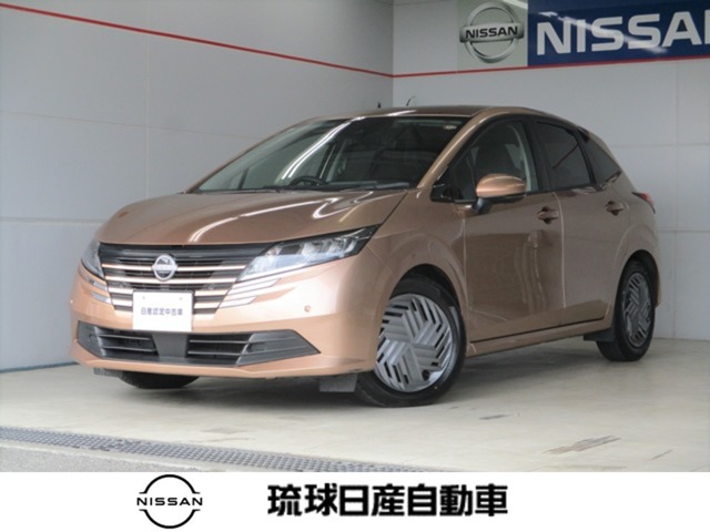 日産 ノート