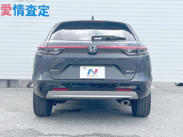 ホンダ ヴェゼル