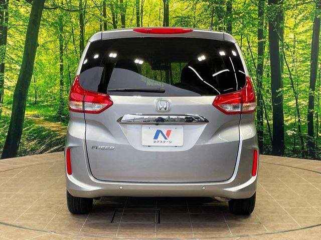 ホンダ フリード