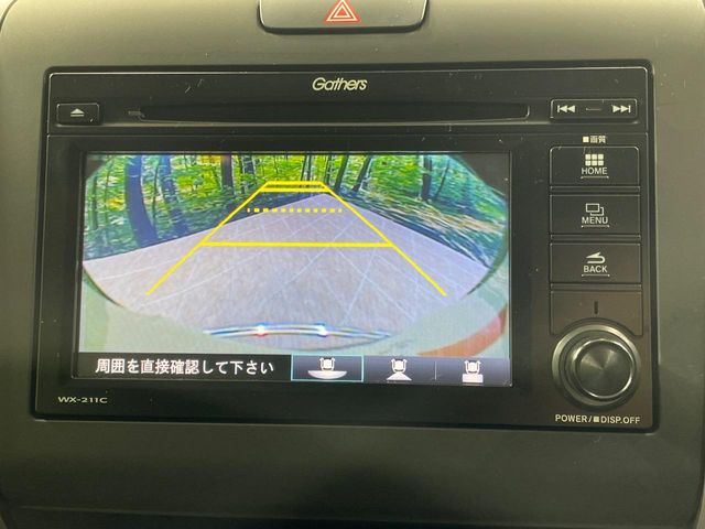 ホンダ フリード