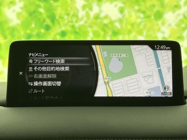 マツダ CX-5