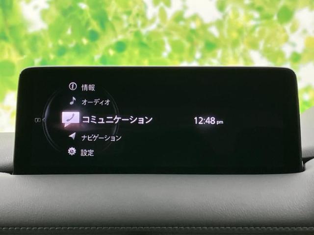 マツダ CX-5