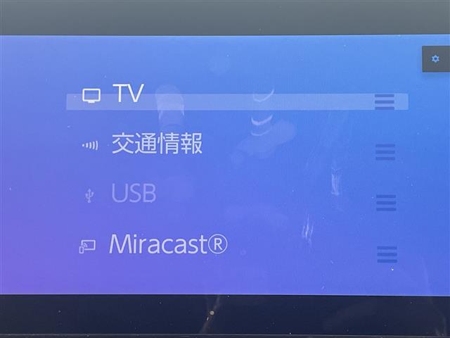 トヨタ ハリアーハイブリッド