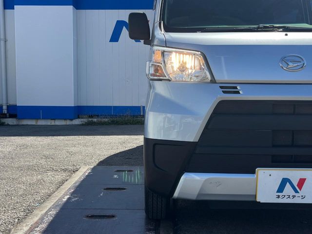 ダイハツ ハイゼットカーゴ