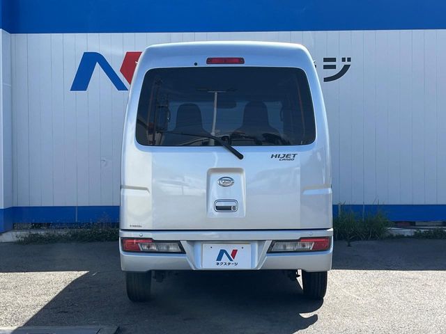 ダイハツ ハイゼットカーゴ