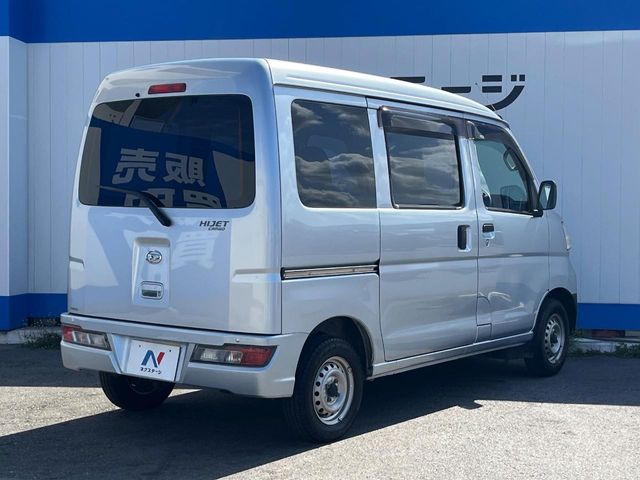 ダイハツ ハイゼットカーゴ