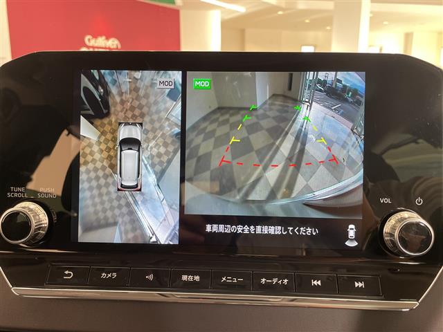 三菱 アウトランダー