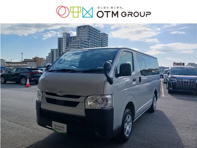 トヨタ ハイエース