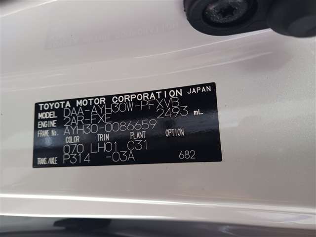 トヨタ アルファード