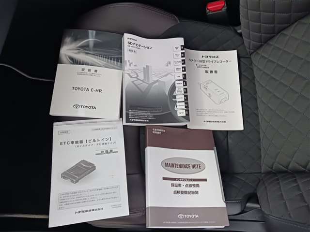 トヨタ C-HR