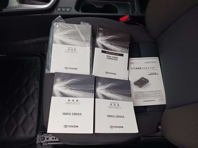 トヨタ ヤリスクロス